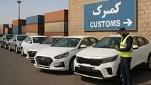 جعفر قادری: واردات خودرو درمان گرانی نیست؛ ریشه مشکل در تورم و سفته‌ بازی است