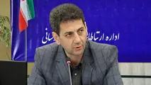 تاثیر ویژه کنارگذر شرقی اصفهان در توسعه ترانزیت و رشد اقتصاد کشور
