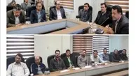 راه اندازی سامانه مدیریت پروژه های عمرانی در استان تهران
