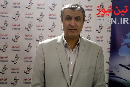 رونمایی محمد اسلامی از نشریه قطار
