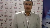 اسلامی: از « ایران‌ایر » خواستم از «شرکت ATR»  شکایت کند