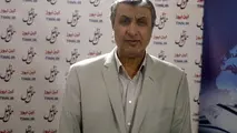 وزیر راه و شهرسازی امروز به خراسان رضوی می‌رود