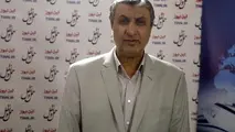 بیش از ۱۲۰ هزار کیلومتر راه روستایی آسفالته در کشور داریم