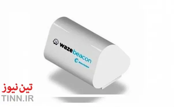 Waze selects Bluvision as hardware partner