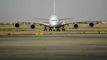 برقراری مجدد پرواز زنجان - مشهد، از دوم تیرماه امسال