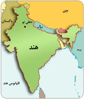  هیات تجاری هند در راه ایران 