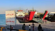 سفر به آب‌های خلیج‌فارس با خودرو شخصی