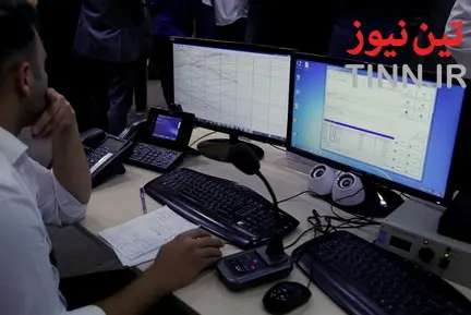 مرکز کنترل ترافیک راه‌آهن