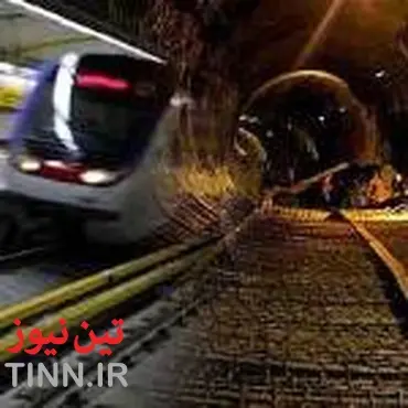 خاطرات قدیمیترین کارگر مترو