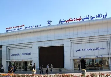 اعزام بیش از ۴۲۰۰ زائر به سرزمین وحی از فرودگاه شیراز 