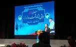 قول مساعد شهرداری برای ارائه تسهیلات به جانبازان