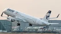 فرابورس آماده تامین مالی ایران ایر و سایر شرکت‌های صنعت هوایی