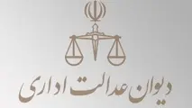 وصول حق بیمه تکمیلی رانندگان کامیون از شرکت های حمل و نقل متوقف شد