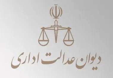 لغو بخشنامه سازمان راهداری که به نفع رانندگان کامیون بود/ دلیل: شاکی خصوصی و رای دیوان عدالت اداری