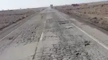 تخریب سرمایه های ملی؛ شرایط نامناسب جاده جندق تا خور بیانک 