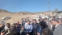 بررسی مشکلات راه های روستایی در مناطق سرآقاسید، چین و رزگ