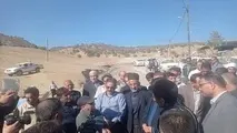 بررسی مشکلات راه های روستایی در مناطق سرآقاسید، چین و رزگ