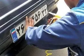 شماره گذاری خودرو وارداتی منوط به ثبت 4 تا 8 گواهی اسقاط در سامانه است