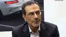 اعلام زمان مراسم ختم زنده یاد غلامرضا رزازی چهره تخصصی حوزه صنایع ریلی
