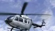 اعزام تیمی از سازمان هواپیمایی برای بررسی سانحه سقوط هلیکوپتر