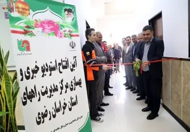 گام تازه در هوشمندسازی حمل ونقل جاده ای کشور/افتتاح استودیو خبری و بهسازی مرکز مدیریت راه های خراسان رضوی