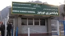 تردد به ارمنستان برای واکسن کرونا کم است
