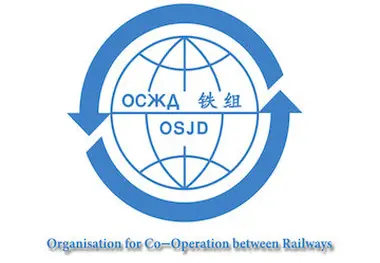 آشنایی با سازمان همکاری راه آهن‌ها(OSJD)