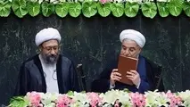 سوگندحقوقدان برای احقاق حقوق ملت