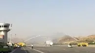 کردستان و یک فرودگاه بدون پرواز