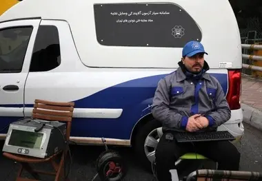 آغاز طرح کنترل کنار جاده‌ای پایش وضعیت آلایندگی و ایمنی خودروهای سبک