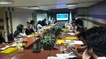 آموزش فرآیندهای گمرک و تشریفات ترخیص کالا به شرکت های دانش بنیان