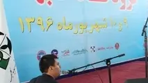 گزارش تصویری/ برگزاری اولین گردهمایی هوانوردی عمومی در فرودگاه گلبهار