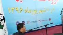 گزارش تصویری/ برگزاری اولین گردهمایی هوانوردی عمومی در فرودگاه گلبهار