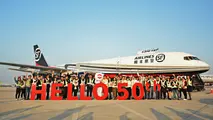 SF Airlines adds freighter 50 and launches Bangkok route