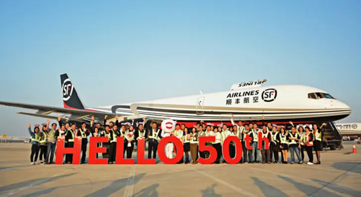 SF Airlines adds freighter 50 and launches Bangkok route