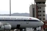 چهار پرواز فوق‌ العاده در مسیر تهران - بیرجند برقرار شد