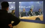 نشست خبری مسئولان حمل‌ونقل هوایی کشور در نمایشگاه حمل‌و‌نقل  