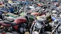 فروش بیش از ۳ هزار موتورسیکلت توقیفی در استان هرمزگان