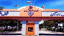 بهره برداری از 11 پروژه ریلی در راه آهن شمالشرق (1)