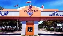 بهره برداری از 11 پروژه ریلی در راه آهن شمالشرق (1)