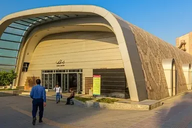 تعطیلی متروی اصفهان در ایام تعطیلات نوروز