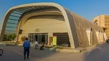 تعطیلی متروی اصفهان در ایام تعطیلات نوروز