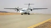 پرواز تهران - کرمان لغو شد / علت چیست؟