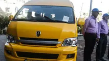 آماده‌باش کامل پلیس همزمان با اول مهرماه