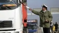 ◄ آخرین توافقات حمل و نقلی در مرز ایران و ترکیه / عوارض هر کامیون ایرانی، سه میلیون تومان