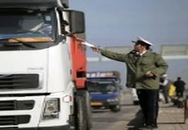 ◄ آخرین توافقات حمل و نقلی در مرز ایران و ترکیه / عوارض هر کامیون ایرانی، سه میلیون تومان