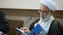 نامه دادستان کل کشور به وزیر راه و شهرسازی