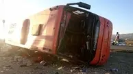 واژگونی اتوبوس شیراز به یزد 6 مصدوم برجا گذاشت