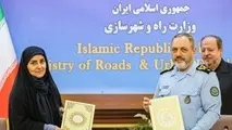 وزارتخانه های راه و شهرسازی و وزارت دفاع و پشتیبانی نیروهای مسلح تفاهم نامه همکاری امضا کردند
