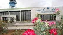 پیام تبریک مشترک مسئولان شاهرود به مناسبت برقراری پرواز شاهرود-مشهد
